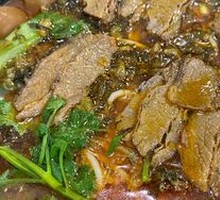 Huaxi Lamb Noodles