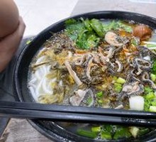 Huaxi Beef Offal Noodles