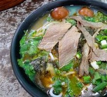 Huaxi Beef Noodle Soup