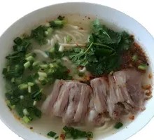 Shuicheng Lamb Noodles