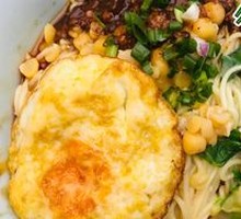 Intangible Cultural Heritage Pea Noodles