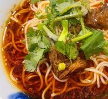 Braised Beef Noodles