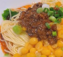 Signature Spicy Broad Noodles