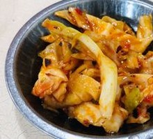Kimchi