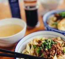 Vegetarian Chili Noodles
