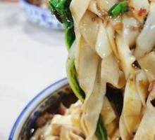 Red Sauce Mixed Noodles
