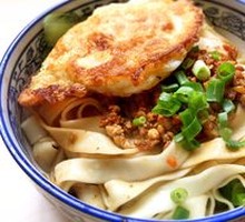 Hou's Wide Noodles