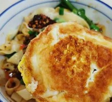 Fried Egg