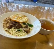 Spicy Beef Noodles