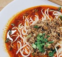 Vegetarian Pepper Sauce Noodles