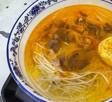 Spicy Pepper Chicken Offal