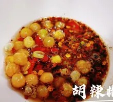 Hu Chili
