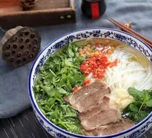 Original Soup Beef Rice Noodles