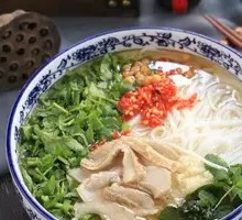 Dan Dan Noodles with Pork Sauce