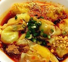 Spicy Oil Dumplings