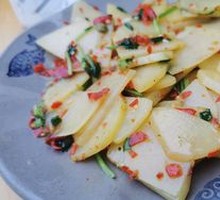 Fresh Pepper Potato