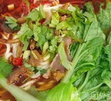 Chicken Offal Noodles