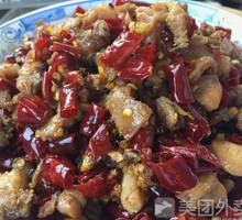 Spicy Cold-Pressed Rabbit