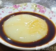 Cold Rice Cake