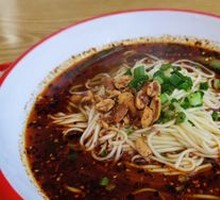 Chongqing Noodles