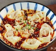 Spicy Dumplings