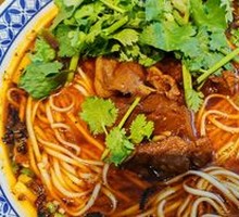 Neijiang Beef Noodles