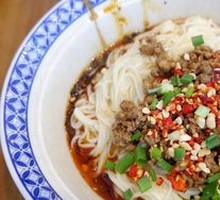 Fresh Pepper Mixed Sauce Noodles