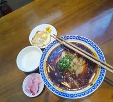 Rabbit Noodles