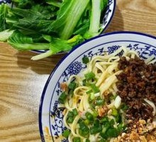 Vegetarian Pepper Sauce Noodles
