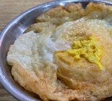 Fried Egg