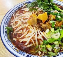 Double Pepper Beef Noodles