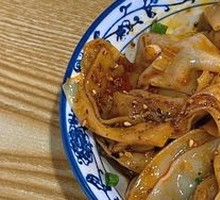 Dry-Mixed Dumplings