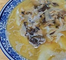 Seafood Dumplings
