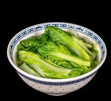 Seasonal Vegetables