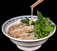 Original Soup Beef Tripe Noodles