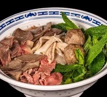 泡椒全家福米线
