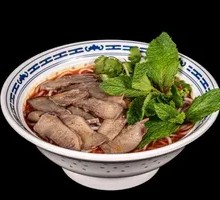 Pickled Pepper Beef Tongue Noodles