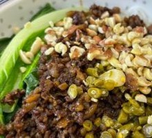 Mixed Sauce Rice Noodles