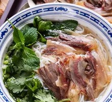 Original Soup Beef Noodle Soup with Skin