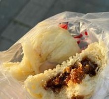 Yunnan Brown Sugar Bun