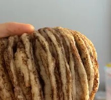 Red Bean Thousand-layer Bun