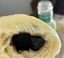 Yunnan Red Bean Bun