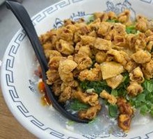Signature Crispy Pork Tofu Brain