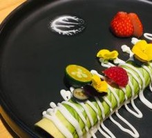 Yam Puree Avocado Roll