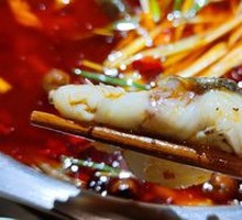 Spicy Frog and Fish