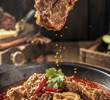 Spicy Lamb Spine