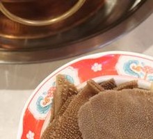 Premium Beef Tripe