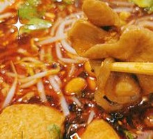 Spicy Blood Curd and Intestine Noodles