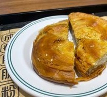 Pork Baozi