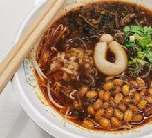 Blood Sausage and Intestine Noodles